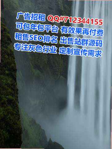 普兰店代母食品公司